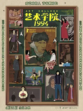 日本精品久久