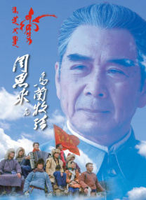 日本精品久久